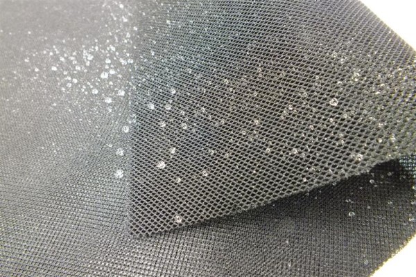 B45720 LT.GRID Akustikstoff schwarz, 150cm breit